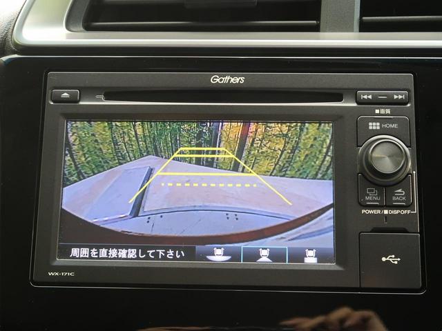 13G・L ホンダセンシング 衝突被害軽減装置 純正ディスプレイオーディオ バックモニター LED クルーズコントロール ETC オートエアコン オートライト アイドリングストップ スマートキー(5枚目)