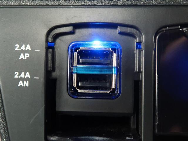 2.5S Aパッケージ モデリスタエアロ ツインサンルーフ セーフティセンス 両側自動ドア 純正10型ナビ 後席モニター フルセグ レーダークルコン ETC バックカメラ LEDヘッド カーテンエアバック weds20AW(55枚目)