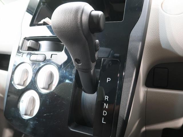 E シートヒーター ワンオーナー 禁煙車 電動格納ミラー 横滑り防止装置 ベンチシート キーレスキー 保証書 プライバシーガラス(22枚目)