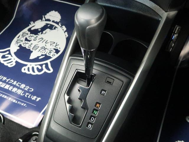 ハイブリッド セーフティセンス SDナビ バックカメラ ETC オートハイビーム 電格ミラー オートエアコン ヘッドライトレベライザー 横滑り防止機能 キーレスキー(23枚目)