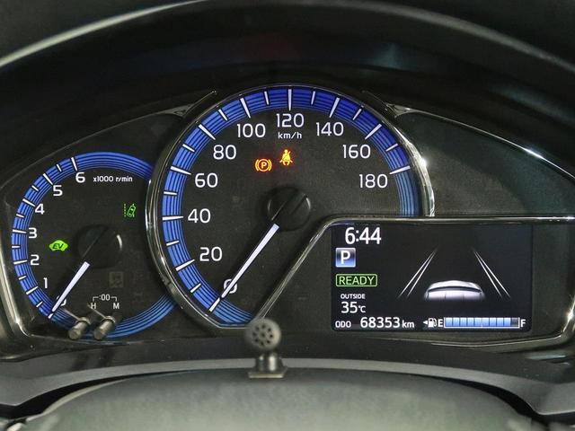 ハイブリッド セーフティセンス SDナビ バックカメラ ETC オートハイビーム 電格ミラー オートエアコン ヘッドライトレベライザー 横滑り防止機能 キーレスキー(24枚目)