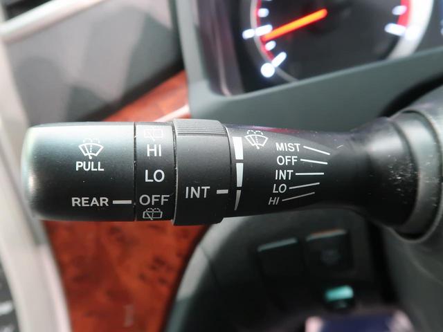 2.4Z プラチナセレクションII 純正ナビ フリップダウンモニター バックカメラ ETC パワーバックドア 両側自動ドア コーナーセンサー スマートキー HIDヘッドライト リアオートエアコン オートエアコン 横滑り防止機能(22枚目)