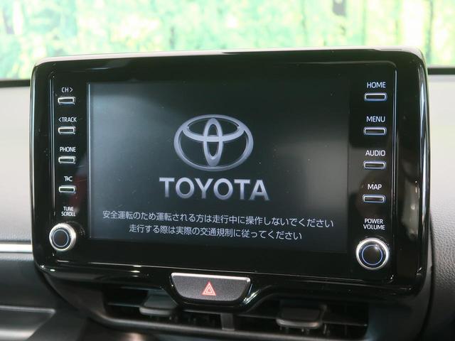 G 純正8型ディスプレイオーディオ ナビキット バックカメラ セーフティセンス スマートキー LEDヘッドライト オートマチックハイビーム オートエアコン オートライト 禁煙車(7枚目)