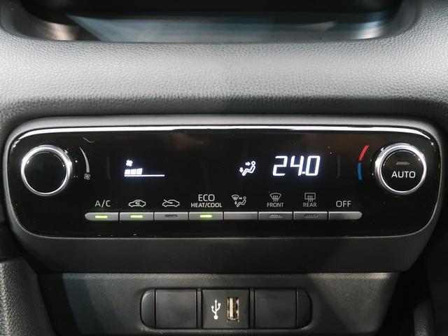 G 純正8型ディスプレイオーディオ ナビキット バックカメラ セーフティセンス スマートキー LEDヘッドライト オートマチックハイビーム オートエアコン オートライト 禁煙車(9枚目)