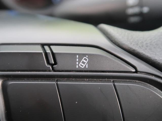 G 純正8型ディスプレイオーディオ ナビキット バックカメラ セーフティセンス スマートキー LEDヘッドライト オートマチックハイビーム オートエアコン オートライト 禁煙車(49枚目)