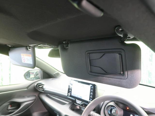 G 純正8型ディスプレイオーディオ ナビキット バックカメラ セーフティセンス スマートキー LEDヘッドライト オートマチックハイビーム オートエアコン オートライト 禁煙車(51枚目)
