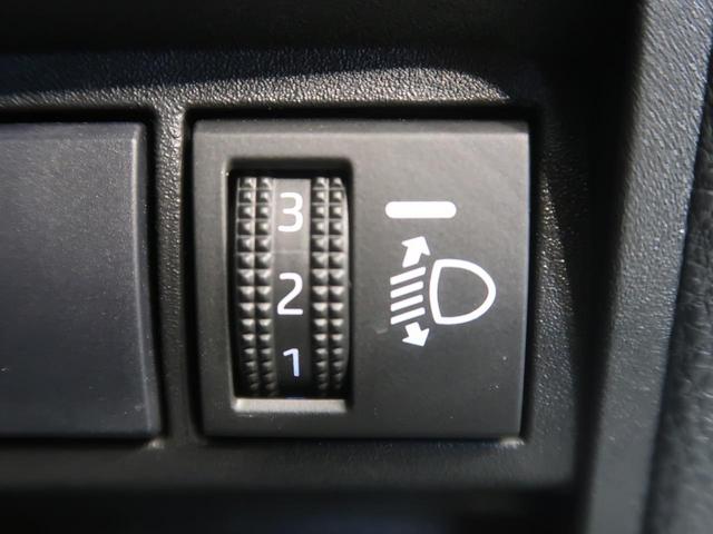 G 純正8型ディスプレイオーディオ ナビキット バックカメラ セーフティセンス スマートキー LEDヘッドライト オートマチックハイビーム オートエアコン オートライト 禁煙車(52枚目)