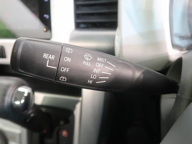 X メーカーナビ 全方位カメラ デュアルカメラブレーキサポート スマートキー HID 前席シートヒーター オートライト オートエアコン シートヒーター アイドリングストップ 純正アルミ(24枚目)