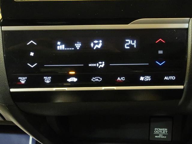 13G・F 禁煙車 スマートキー オートエアコン アイドリングストップ チップアップシート 横滑り防止装置 電動格納ミラー(7枚目)