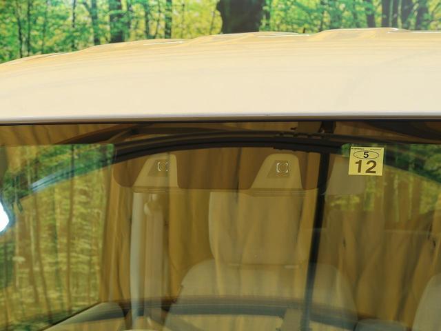 ハイブリッドＸ　禁煙車　全周囲カメラ　両側電動ドア　衝突軽減　シートヒーター　ヘッドアップディスプレイ　クリアランスソナー　オートエアコン　スマートキー　シートアンダーボックス　アイドリングストップ(6枚目)