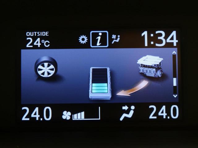 ハイブリッドV 純正SDナビ 後席モニター モデリスタ17AW 禁煙車 両側電動ドア シートヒーター クルコン バックカメラ LEDヘッド ETC デュアルオートエアコン 置くだけ充電 リアオートエアコン(25枚目)