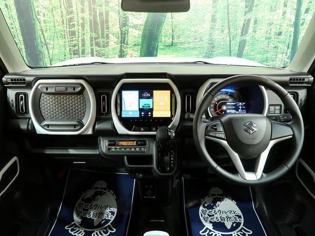 ハイブリッドX 禁煙車 純正ナビ 全方位カメラ 衝突軽減装置 bluetooth再生 LEDヘッドライト シートヒーター フルセグTV クリアランスソナー オートライト 純正15AW オートエアコン フォグライト(2枚目)