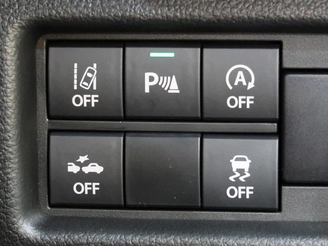 ハイブリッドX 禁煙車 純正ナビ 全方位カメラ 衝突軽減装置 bluetooth再生 LEDヘッドライト シートヒーター フルセグTV クリアランスソナー オートライト 純正15AW オートエアコン フォグライト(28枚目)