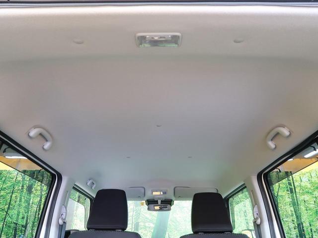 ハイブリッドX 禁煙車 純正ナビ 全方位カメラ 衝突軽減装置 bluetooth再生 LEDヘッドライト シートヒーター フルセグTV クリアランスソナー オートライト 純正15AW オートエアコン フォグライト(40枚目)