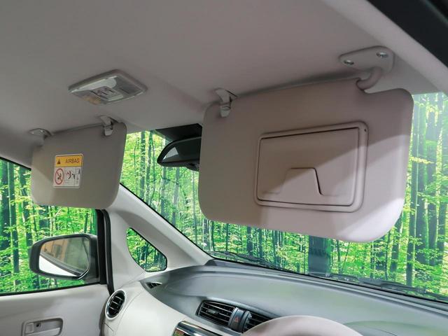 J エマージェンシーブレーキ 純正SDナビ フルセグTV 電動格納ミラー キーレスキー 横滑り防止装置 禁煙車(42枚目)