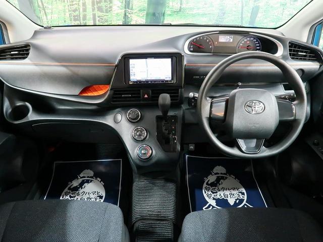 X Vパッケージ 禁煙車 SDナビゲーション バックカメラ Bluetooth再生 ETC ドライブレコーダー 両側スライドドア キーレス アイドリングストップ ヘッドライトレベライザー 電動格納ミラー(2枚目)
