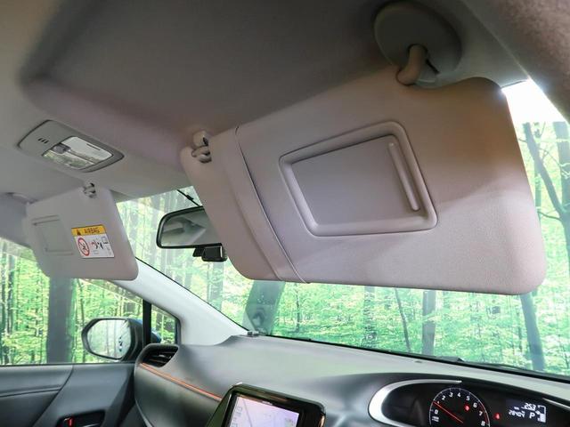 X Vパッケージ 禁煙車 SDナビゲーション バックカメラ Bluetooth再生 ETC ドライブレコーダー 両側スライドドア キーレス アイドリングストップ ヘッドライトレベライザー 電動格納ミラー(36枚目)