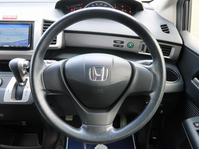 G ジャストセレクション 禁煙車 SDナビ 電動スライドドア ETC HIDヘッド 電動格納ミラー スマートキー オートライト アイドリングストップ オートエアコン(21枚目)