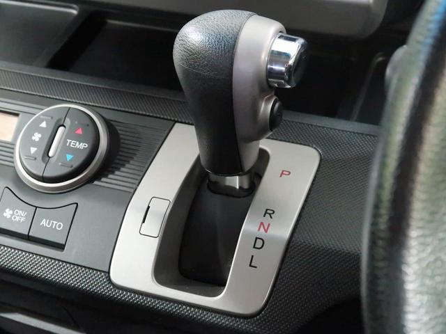 G ジャストセレクション 禁煙車 SDナビ 電動スライドドア ETC HIDヘッド 電動格納ミラー スマートキー オートライト アイドリングストップ オートエアコン(22枚目)