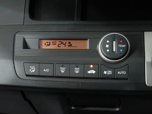 G ジャストセレクション 禁煙車 SDナビ 電動スライドドア ETC HIDヘッド 電動格納ミラー スマートキー オートライト アイドリングストップ オートエアコン(30枚目)