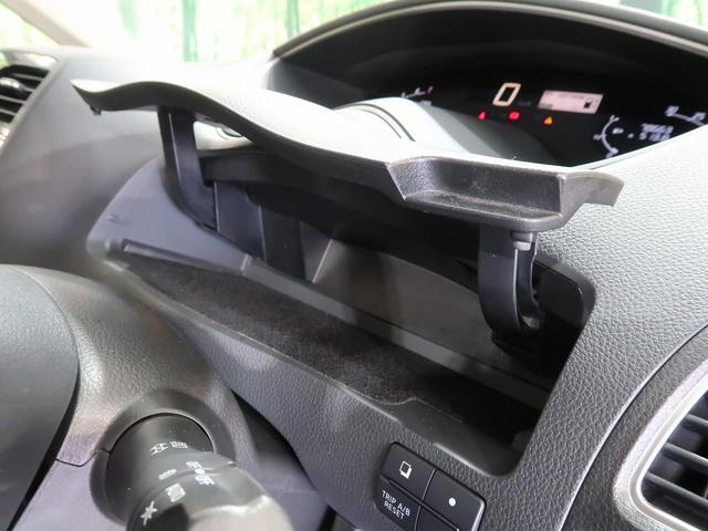 ハイウェイスターS-HVアドバンスドセーフティパック 禁煙車 メーカーSDナビ フルセグ エマージェンシーブレーキ アラウンドビューモニター 両側パワースライド クルーズコントロール ETC リアオートエアコン LEDヘッドライト スマートキー(41枚目)