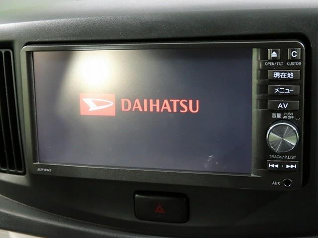X 純正ナビ 禁煙車 フルセグTV Blootooth再生 ETC 記録簿 CD再生 DVD再生 純正14インチアルミホイール アイドリングストップ ドアバイザー 衝突安全ボディ プライバシーG(6枚目)