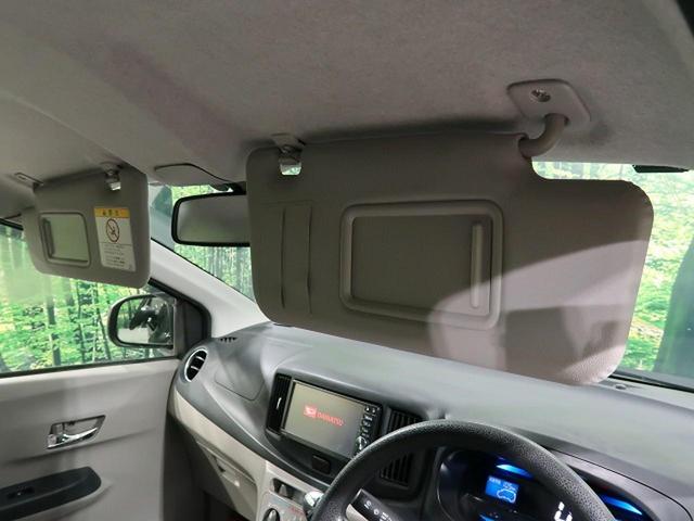 X 純正ナビ 禁煙車 フルセグTV Blootooth再生 ETC 記録簿 CD再生 DVD再生 純正14インチアルミホイール アイドリングストップ ドアバイザー 衝突安全ボディ プライバシーG(11枚目)