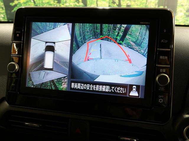 ハイウェイスター Gターボ 純正9インチナビ エマージェンシーブレーキ アラウンドビューモニター 禁煙車 インテリジェントキー LEDヘッドライト 純正アルミホイール ドライブレコーダー ETC アイドリングストップ(8枚目)