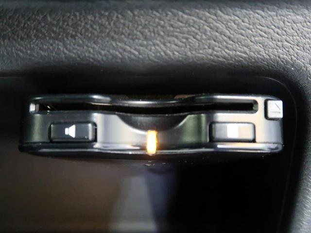 ハイウェイスター Gターボ 純正9インチナビ エマージェンシーブレーキ アラウンドビューモニター 禁煙車 インテリジェントキー LEDヘッドライト 純正アルミホイール ドライブレコーダー ETC アイドリングストップ(10枚目)