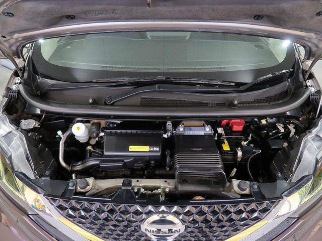 ハイウェイスター Gターボ 純正9インチナビ エマージェンシーブレーキ アラウンドビューモニター 禁煙車 インテリジェントキー LEDヘッドライト 純正アルミホイール ドライブレコーダー ETC アイドリングストップ(20枚目)