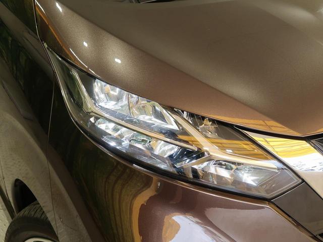 ハイウェイスター Gターボ 純正9インチナビ エマージェンシーブレーキ アラウンドビューモニター 禁煙車 インテリジェントキー LEDヘッドライト 純正アルミホイール ドライブレコーダー ETC アイドリングストップ(42枚目)