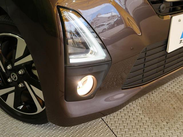 ハイウェイスター Gターボ 純正9インチナビ エマージェンシーブレーキ アラウンドビューモニター 禁煙車 インテリジェントキー LEDヘッドライト 純正アルミホイール ドライブレコーダー ETC アイドリングストップ(43枚目)