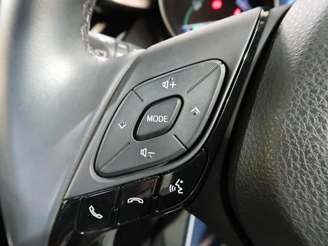 G セーフティセンス 禁煙車 9型SDナビ Bluetooth再生 フルセグTV ETC ハーフレザーシート LEDヘッドライト LEDフォグライト クルーズコントロール ドライブレコーダー(26枚目)