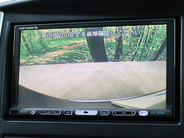 20S 禁煙車 HDDナビ 地デジTV バックカメラ DVD パワースライドドア ETC スマートキー オートエアコン オートライト 電動格納ミラー ヘッドライトレベライザー 横滑り防止装置(7枚目)