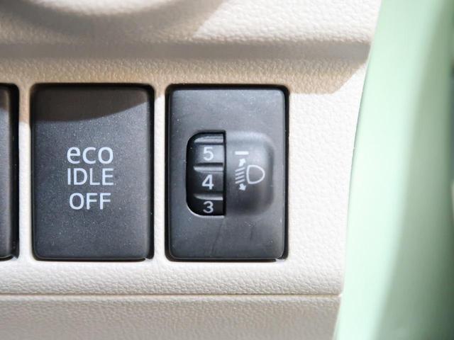 X SA スマートアシスト 禁煙車 純正SDナビ バックカメラ 地デジ スマートキー オートライト オートエアコン 純正14インチアルミホイール アイボリーインテリア 電動格納ミラー 横滑防止装置(36枚目)