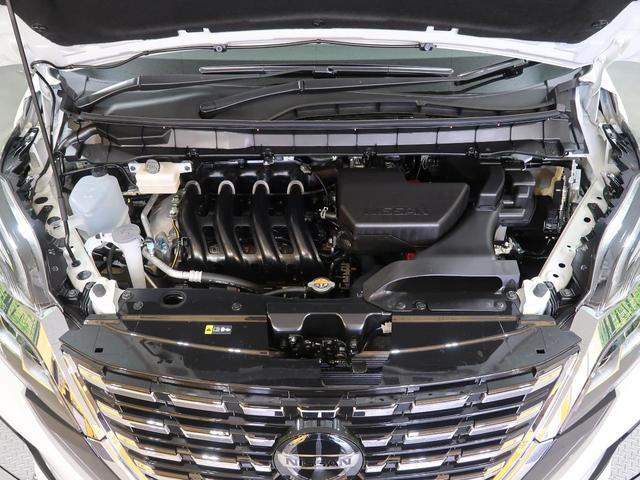 ハイウェイスターV 登録済未使用車 プロパイロット ハンズフリー両側電動スライドドア エマージェンシーブレーキ アラウンドビューモニター スマートインナーミラー LEDヘッドライト 車線逸脱警報 踏み間違い防止(19枚目)