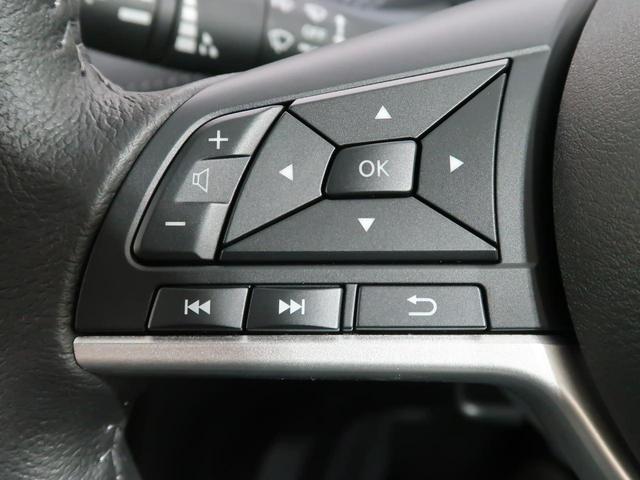 ハイウェイスターV 登録済未使用車 プロパイロット ハンズフリー両側電動スライドドア エマージェンシーブレーキ アラウンドビューモニター スマートインナーミラー LEDヘッドライト 車線逸脱警報 踏み間違い防止(25枚目)