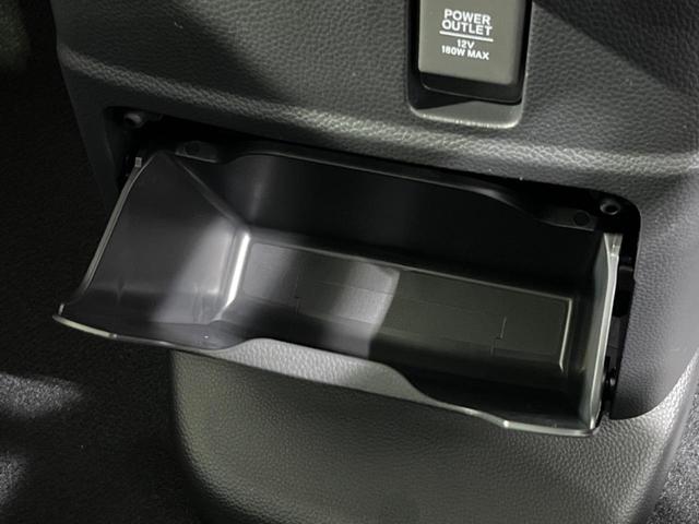 L コーディネートスタイル 2トーンカラー 両側パワースライドドア バックカメラ LEDヘッド・フォグランプ アダプティブクルーズコントロール 前席シートヒーター スマートキー 電動パーキングブレーキ 届出済未使用車(51枚目)