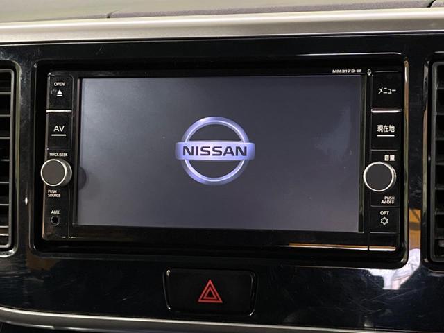 ハイウェイスター Xターボ 衝突軽減装置 禁煙車 純正ナビ アラウンドビューカメラ bluetooth再生 フルセグTV ETC LEDヘッドライト ドライブレコーダー オートライト オートエアコン スマートキー フォグライト(4枚目)