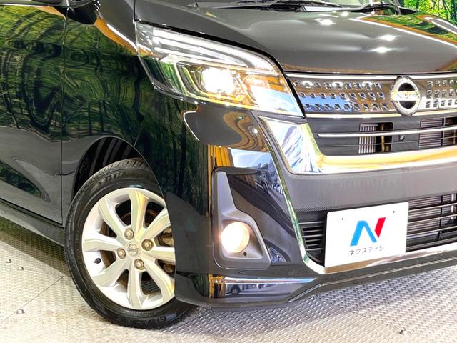 ハイウェイスター Xターボ 衝突軽減装置 禁煙車 純正ナビ アラウンドビューカメラ bluetooth再生 フルセグTV ETC LEDヘッドライト ドライブレコーダー オートライト オートエアコン スマートキー フォグライト(13枚目)