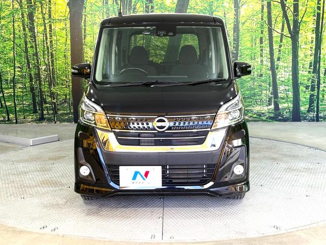 ハイウェイスター Xターボ 衝突軽減装置 禁煙車 純正ナビ アラウンドビューカメラ bluetooth再生 フルセグTV ETC LEDヘッドライト ドライブレコーダー オートライト オートエアコン スマートキー フォグライト(15枚目)