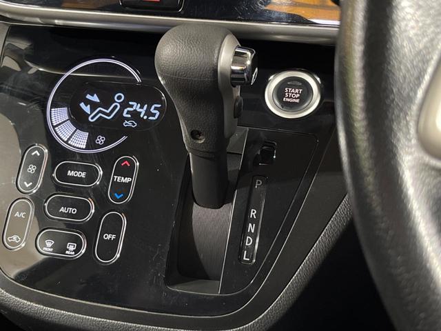 ハイウェイスター Xターボ 衝突軽減装置 禁煙車 純正ナビ アラウンドビューカメラ bluetooth再生 フルセグTV ETC LEDヘッドライト ドライブレコーダー オートライト オートエアコン スマートキー フォグライト(31枚目)