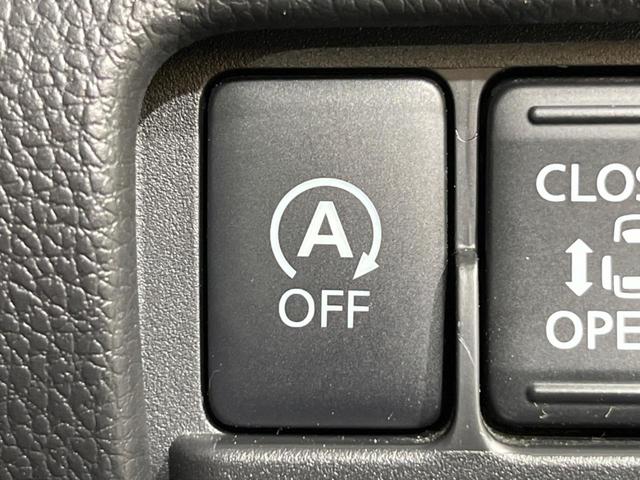 ハイウェイスター Xターボ 衝突軽減装置 禁煙車 純正ナビ アラウンドビューカメラ bluetooth再生 フルセグTV ETC LEDヘッドライト ドライブレコーダー オートライト オートエアコン スマートキー フォグライト(33枚目)