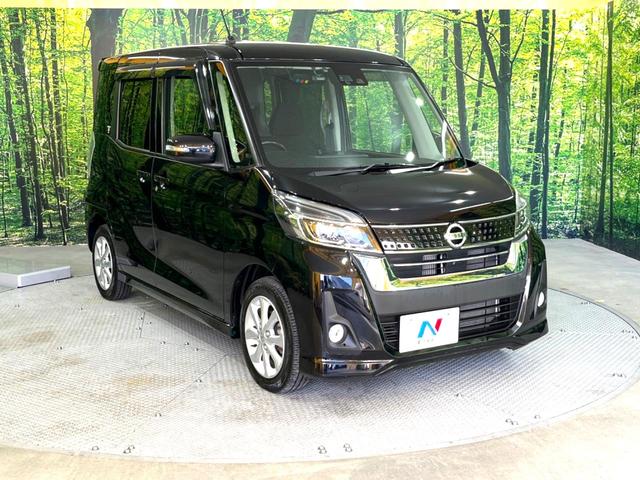 ハイウェイスター Xターボ 衝突軽減装置 禁煙車 純正ナビ アラウンドビューカメラ bluetooth再生 フルセグTV ETC LEDヘッドライト ドライブレコーダー オートライト オートエアコン スマートキー フォグライト(44枚目)