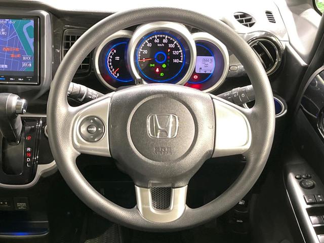 G・Lパッケージ あんしんパッケージ 両側電動スライドドア 純正8型ナビ フルセグ Bluetooth バックカメラ ビルトインETC HIDヘッドライト オートライト アイドリングストップ スマートキー(9枚目)