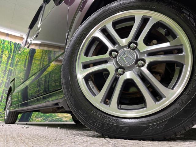 G・Lパッケージ あんしんパッケージ 両側電動スライドドア 純正8型ナビ フルセグ Bluetooth バックカメラ ビルトインETC HIDヘッドライト オートライト アイドリングストップ スマートキー(14枚目)