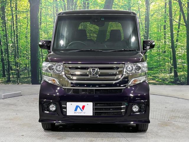 G・Lパッケージ あんしんパッケージ 両側電動スライドドア 純正8型ナビ フルセグ Bluetooth バックカメラ ビルトインETC HIDヘッドライト オートライト アイドリングストップ スマートキー(15枚目)