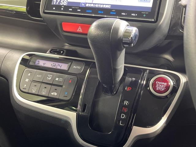 G・Lパッケージ あんしんパッケージ 両側電動スライドドア 純正8型ナビ フルセグ Bluetooth バックカメラ ビルトインETC HIDヘッドライト オートライト アイドリングストップ スマートキー(31枚目)