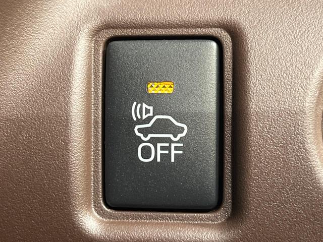 ハイブリッドGi セーフティセンス 両側電動スライドドア 純正9型ナビ Bluetooth フリップダウンモニター バックモニター クルーズコントロール 車線逸脱防止装置 LED オートハイビーム 前席シートヒーター(28枚目)