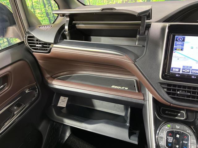 ハイブリッドGi セーフティセンス 両側電動スライドドア 純正9型ナビ Bluetooth フリップダウンモニター バックモニター クルーズコントロール 車線逸脱防止装置 LED オートハイビーム 前席シートヒーター(40枚目)